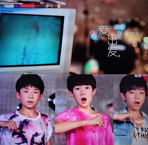 TFBOYS主题小游戏推荐，探索青春记忆与游戏乐趣的完美结合
