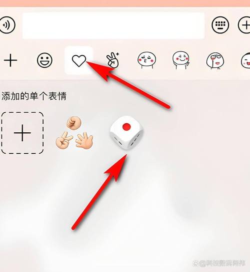 如何在工作中找到乐趣，玩转打老板小游戏