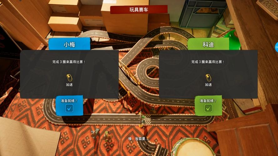 双人赛车游戏大全，尽享激情与策略并存的游戏体验