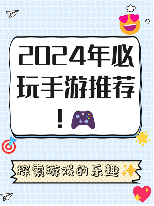 如何在手机上玩经营美容院游戏赚取额外收入？