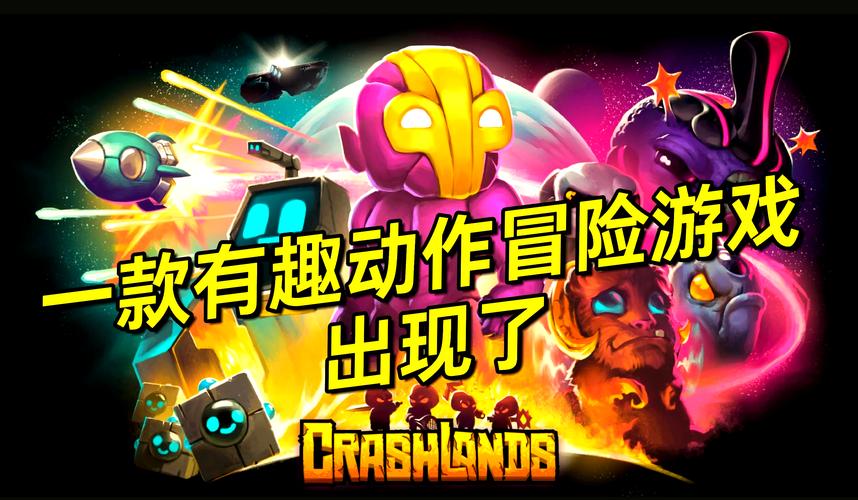 探索未知世界，冒险王之神兵传奇小游戏的精彩之旅
