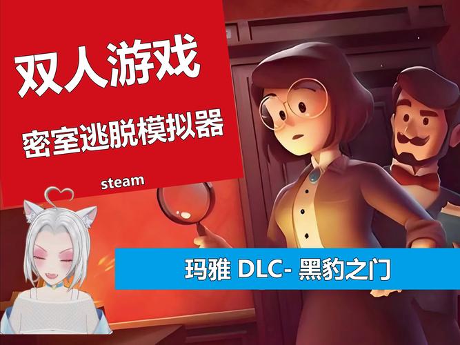 小黑MM小游戏，解锁你的快感世界