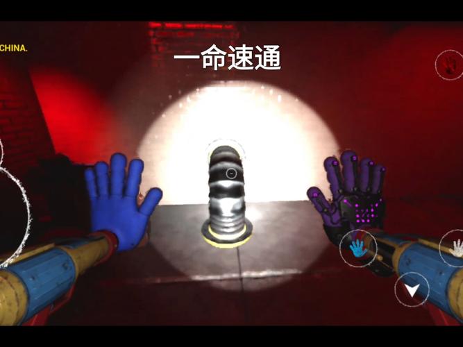虐情游戏，挑战你的心理极限与情感底线