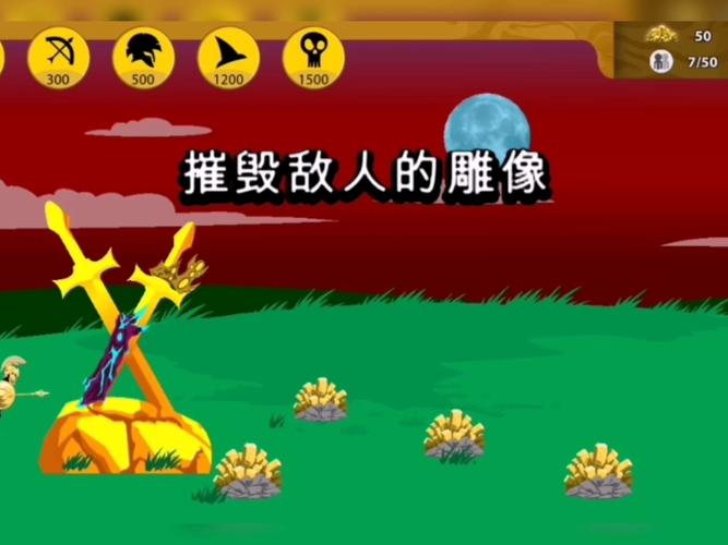 探索4444小游戏的世界，乐趣与挑战并存