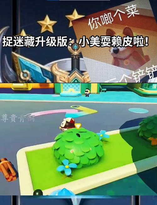 小美小游戏大全，丰富游戏库等你来探索！