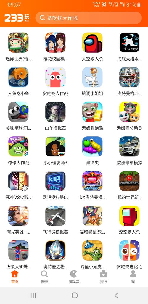 探索4433小游戏，乐趣无限的在线游戏平台