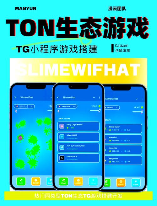 积分游戏，解锁生活乐趣的新途径