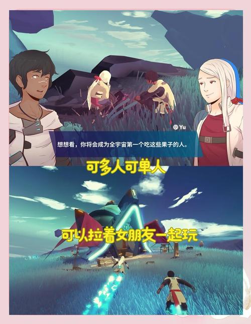 王子与公主私奔小游戏，探索梦幻爱情的浪漫旅程