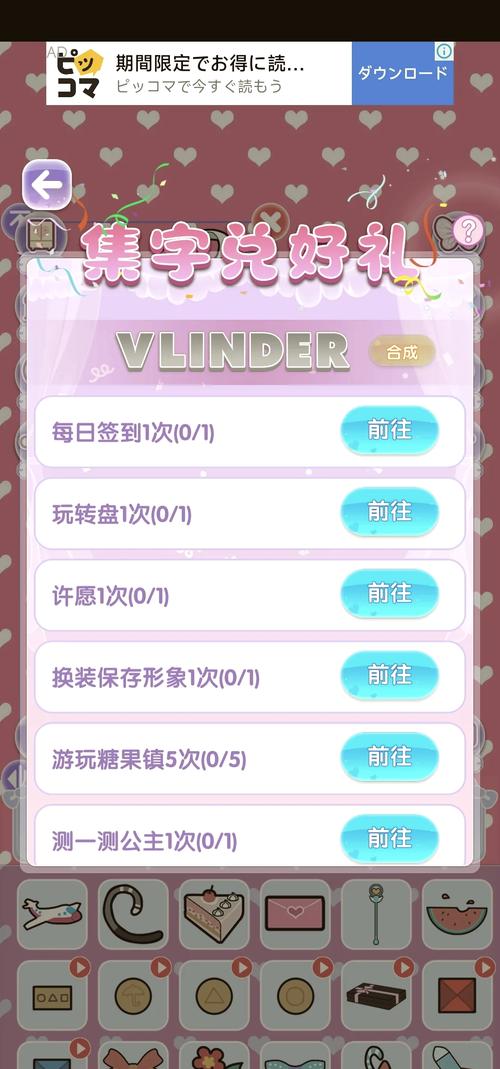 7K7K在线小游戏，探索无尽乐趣与挑战