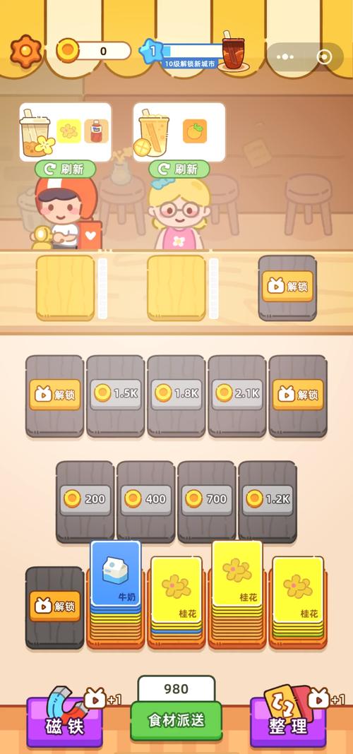 7K7小游戏大全，探索无尽乐趣的世界