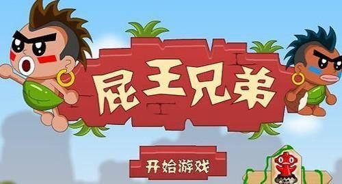 4399双人游戏，探索极致乐趣与挑战