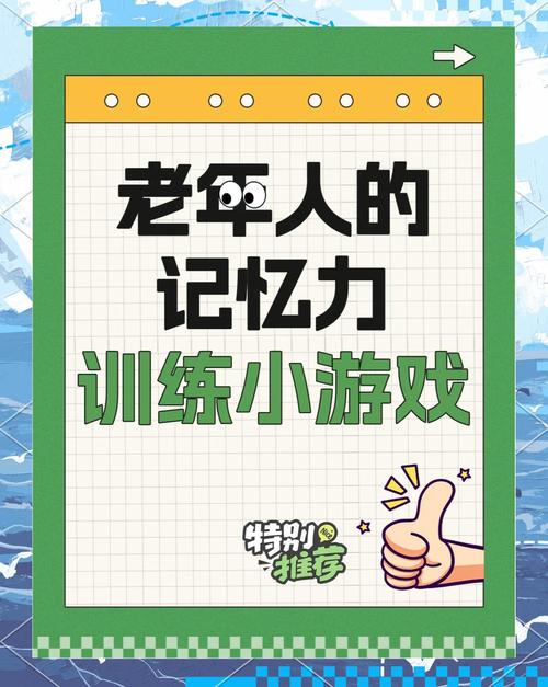 3366小游戏官网 激活你的游戏体验，探索更多乐趣！
