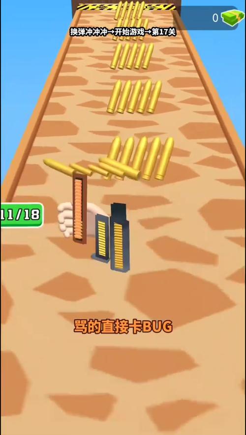探索7415小游戏，游戏乐趣与挑战并存的新平台