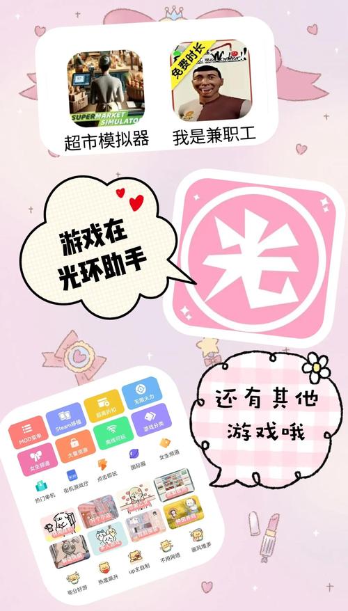 如何成功运营一款经营类小游戏？