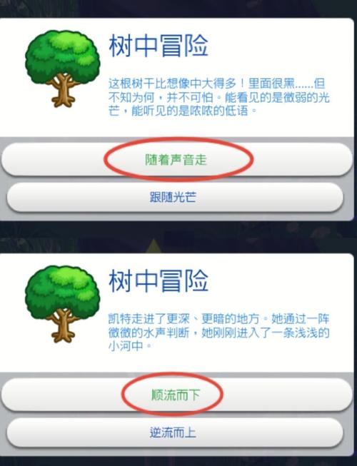 探秘2144小游戏，探索单人游戏的魅力