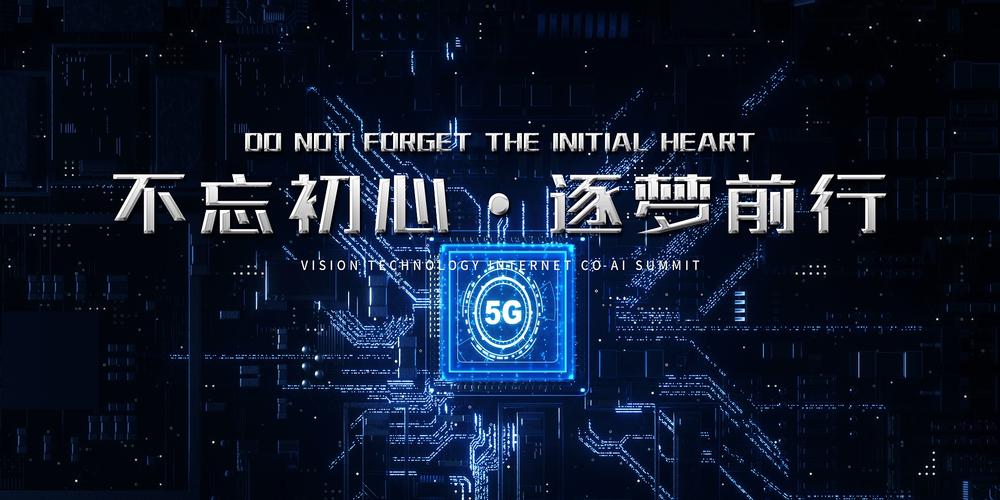 探索XYZ科技的未来之路，揭秘XYX4399技术革新