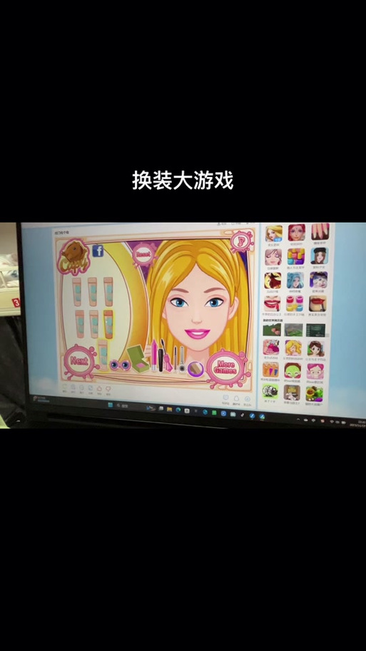 7K7K小游戏与双人游戏的魅力探索