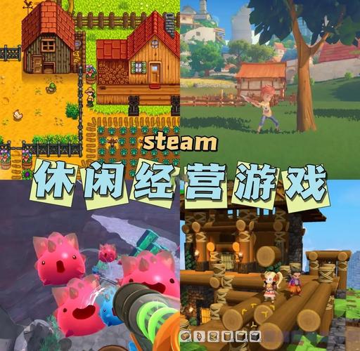 探索3255小游戏，一款集娱乐与挑战于一身的游戏盛宴