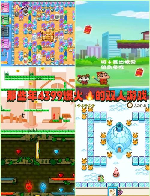 探秘4399连连看2，一款趣味横生的休闲游戏大揭秘