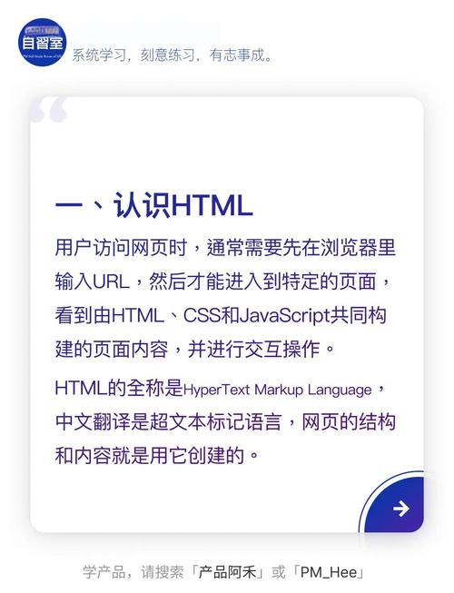 如何在互联网世界中脱颖而出—探索www.4399.com背后的秘密