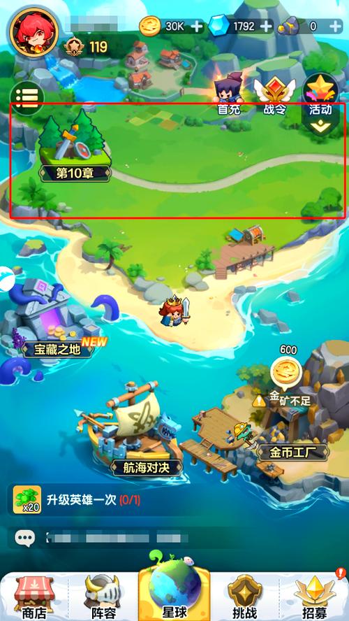 2144小游戏大全，探索最热门、最具挑战性的游戏体验