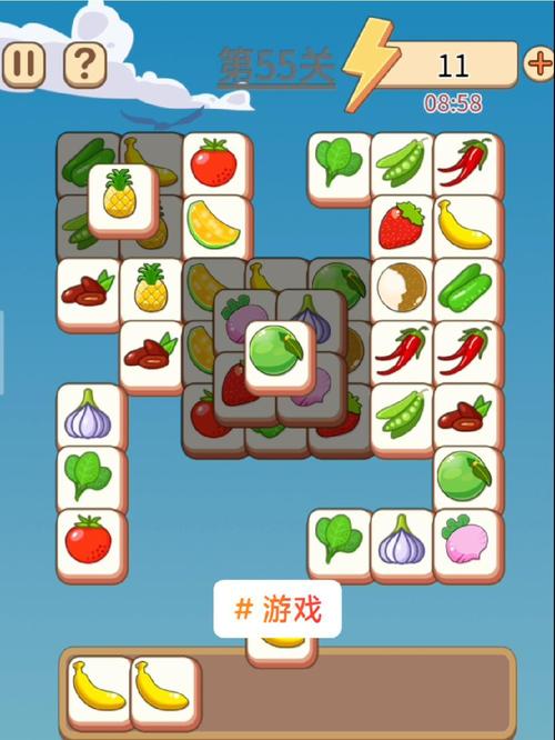 果蔬连连看3366，解锁趣味游戏的乐趣
