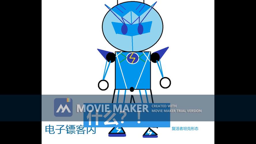 闪翼双星小游戏，探索飞行与竞速的乐趣