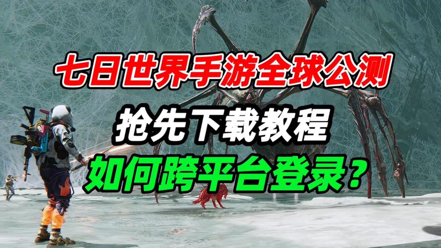 为什么选择7777小游戏？探索你的游戏世界！