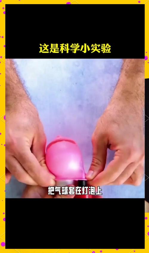 探索奇妙世界，趣味物理小游戏推荐