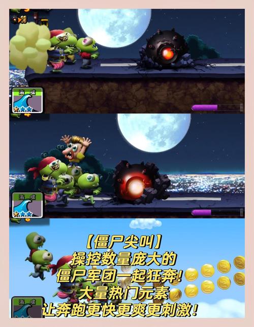 打僵尸小游戏大揭秘，探索策略与技巧