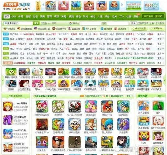 7K7K小游戏大全，满足你所有娱乐需求