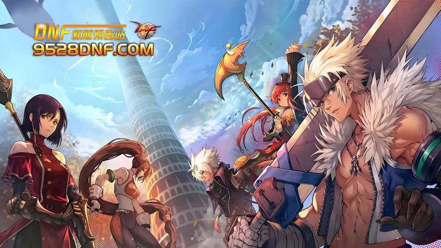DNF小游戏的魅力与挑战，探索经典MMORPG的现代新玩法