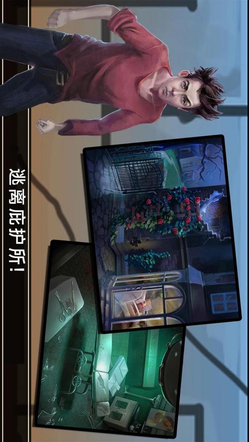 逃脱小游戏，探索创意与挑战的乐趣