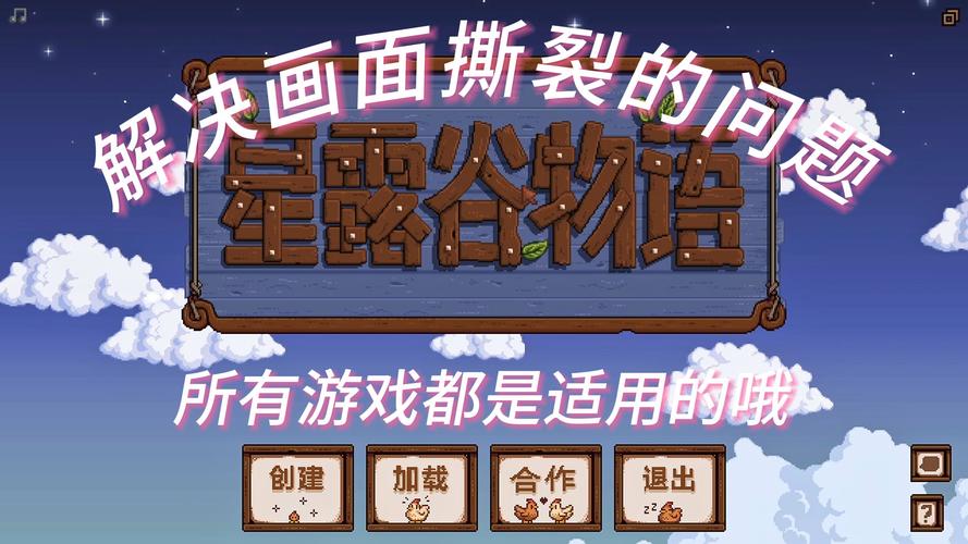 撕裂人，一款充满挑战与乐趣的小游戏
