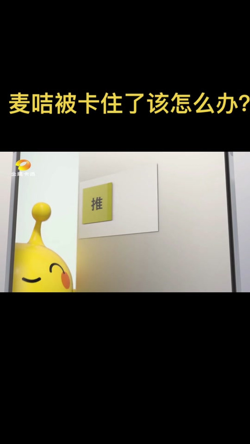 麦吉小怪兽小游戏，探索奇妙冒险之旅