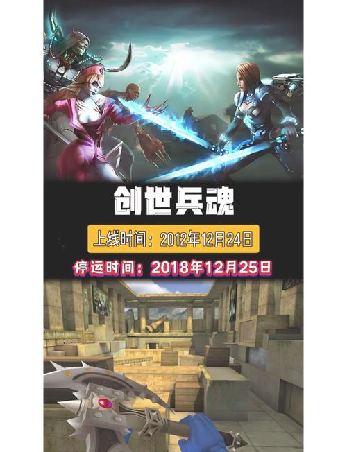 4399游戏，国产游戏界的领军者
