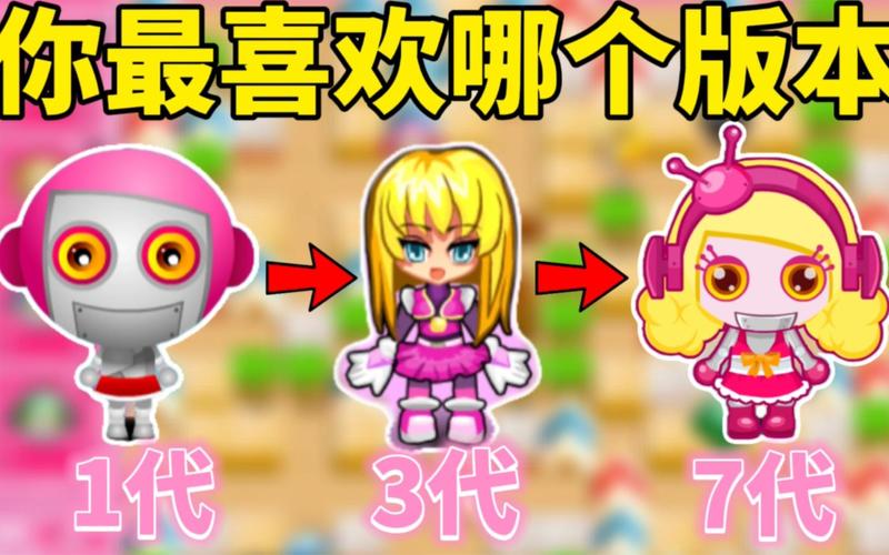 4399小游戏大全—单人无敌版