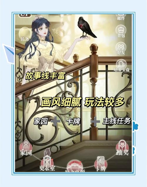 梦幻美妆与时尚新体验，探索化妆换衣小游戏的魅力