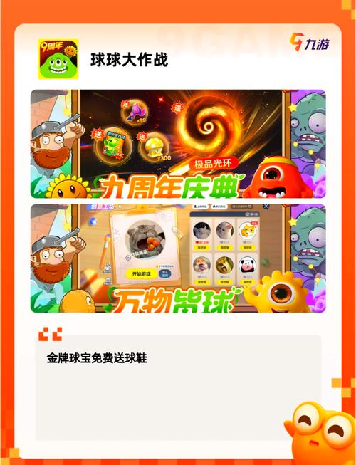 探秘3499小游戏的魅力，游戏世界的精彩冒险