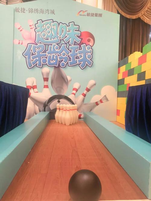 探索快乐时光，趣味十足的打保龄球小游戏