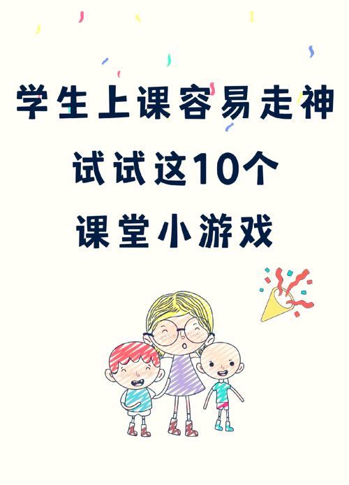 4455小游戏，探索游戏乐趣的新天地