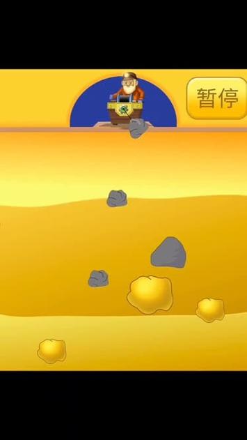 探索4399小游戏黄金矿工的魅力—如何在游戏世界中寻找无限乐趣与财富？