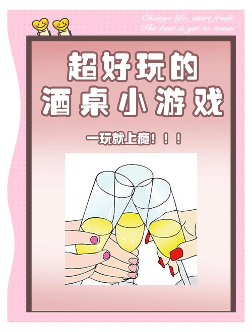 双箭头小游戏，轻松娱乐与智力挑战并存的游戏体验