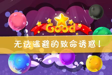 4399打豆豆，一款充满活力与创意的手游大作
