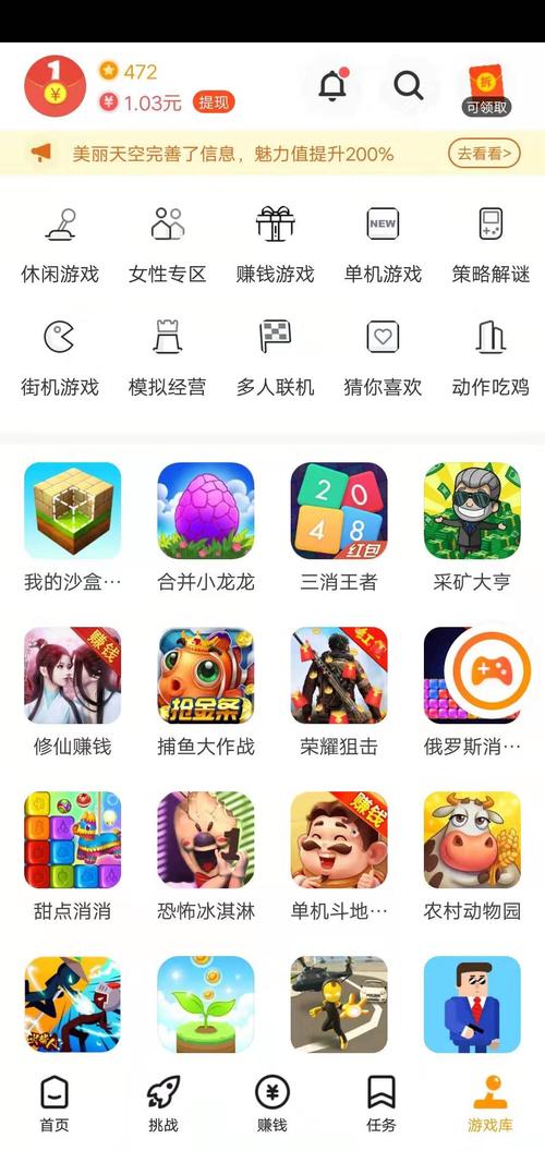 3699小游戏大全，海量游戏资源，一网打尽！