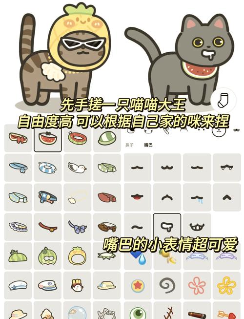 宠物连连看2 6版，趣味互动与健康生活的完美结合