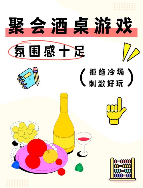 灵动小游戏，激发创意与乐趣的游戏盛宴