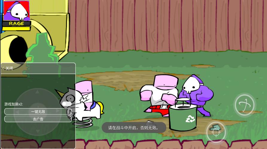 好消息！狂扁小朋友无敌版4399上线啦！