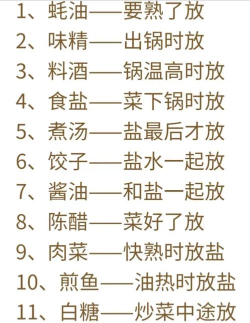 如何轻松享受烹饪的乐趣，厨房连连看下载攻略