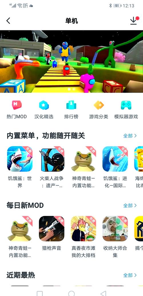 探索游戏世界，深度解析7k7k游戏网的游戏资源与玩法推荐